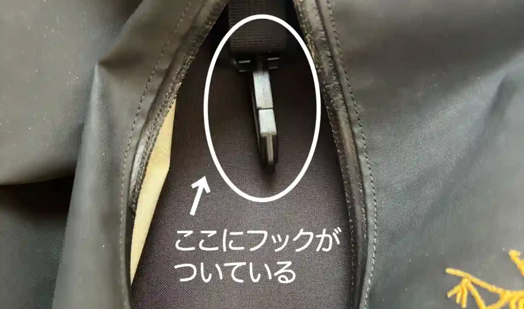 フック付きのリュック